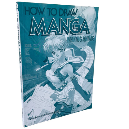 How to Draw Manga Vol. #26: Making Anime by Yoyogi Animation Gakuin [U.S. FIRST EDITION • FIRST PRINTING] 2003 • Graphic-Sha