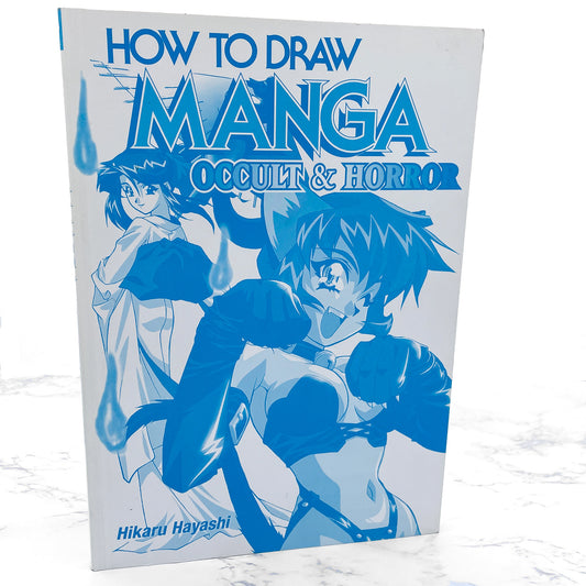 How to Draw Manga Vol. #24: Occult & Horror by Hikaru Hayashi [U.S. FIRST EDITION] 2003 • 6th Printing  • Graphic-Sha