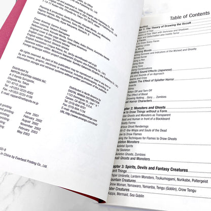 How to Draw Manga Vol. #24: Occult & Horror by Hikaru Hayashi [U.S. FIRST EDITION] 2003 • 6th Printing  • Graphic-Sha