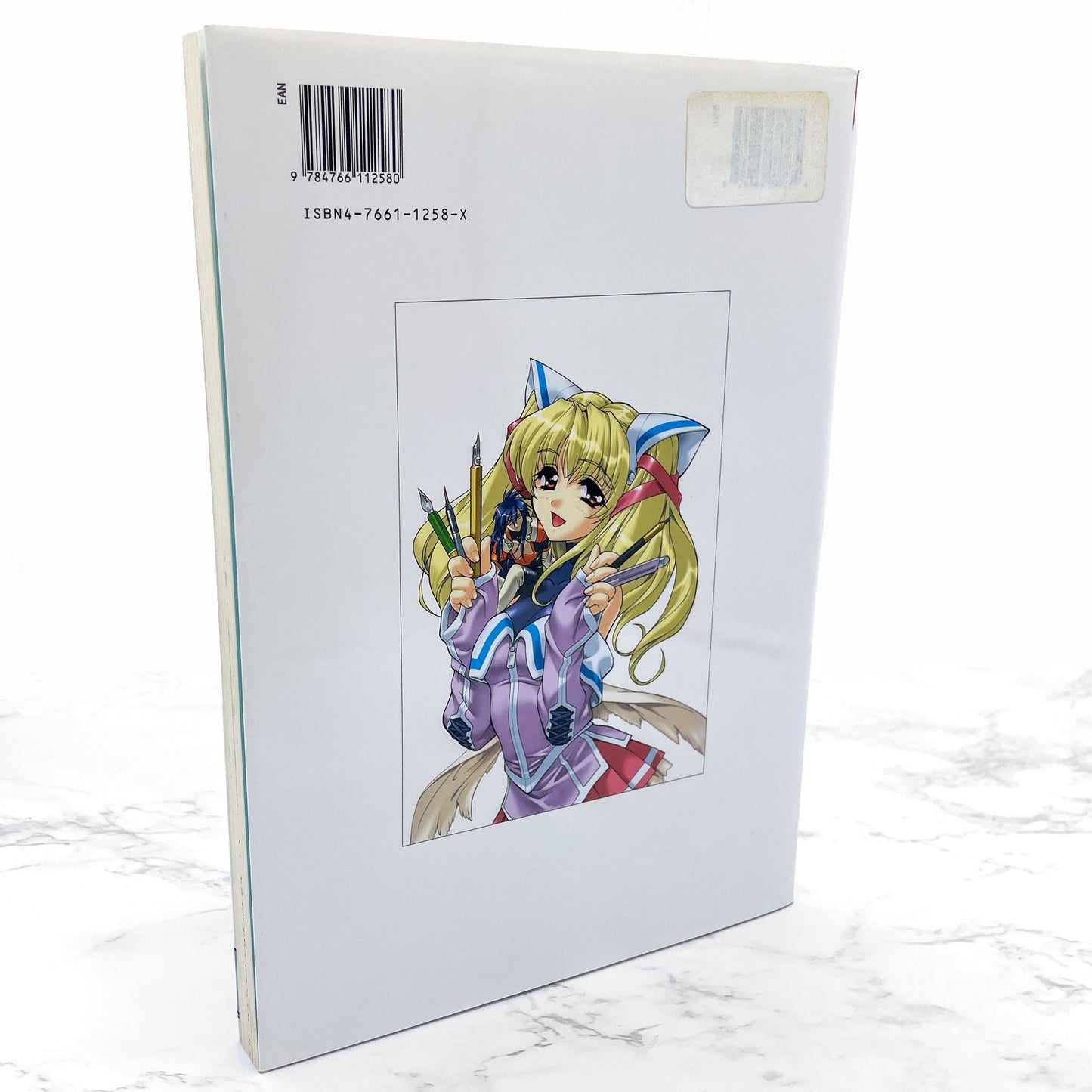 How to Draw Manga Vol. #30: Pen & Tone Techniques by Ryo Toudor [U.S. FIRST EDITION • FIRST PRINTING] 2003 • Graphic-Sha