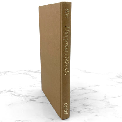 Hungarian Folk-Tales retold & illustrated by Val Biro [FIRST EDITION • FIRST PRINTING] 1980 • Oxford University Press