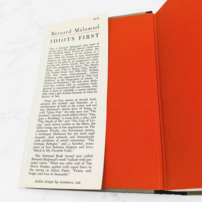 Idiots First by Bernard Malamud [FIRST EDITION] 1964  • Farrar Straus Giroux