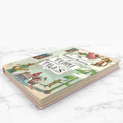 The Illustrated Treasury of Fairy Tales edited by T.A. Kennedy [FIRST EDITION] 1982 • Grosset & Dunlap