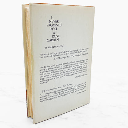 I Never Promised You a Rose Garden by Hannah Green [FIRST BOOK CLUB EDITION] 1964 • HRW