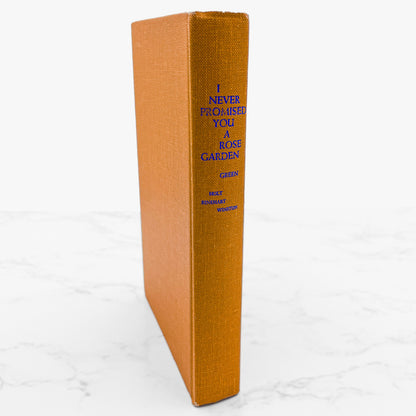 I Never Promised You a Rose Garden by Hannah Green [FIRST BOOK CLUB EDITION] 1964 • HRW