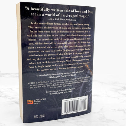 The Innkeeper's Song by Peter S. Beagle [FIRST PAPERBACK PRINTING] 1994 • ROC