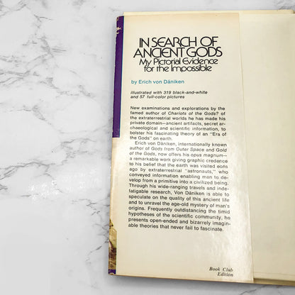 In Search of Ancient Gods by Erich von Däniken [1973 HARDCOVER] G.P. Putnam's Sons
