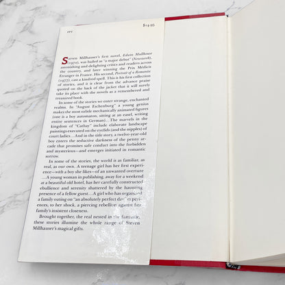 In the Penny Arcade by Steven Millhauser [FIRST EDITION • FIRST PRINTING] 1985 • Knopf