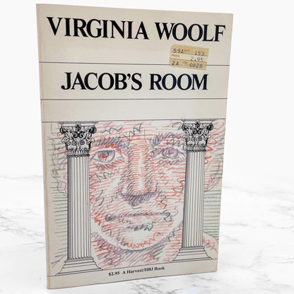 Jacob's Room by Virginia Woolf [FIRST TRADE PAPERBACK PRINTING] 1978 • Harvest HBJ