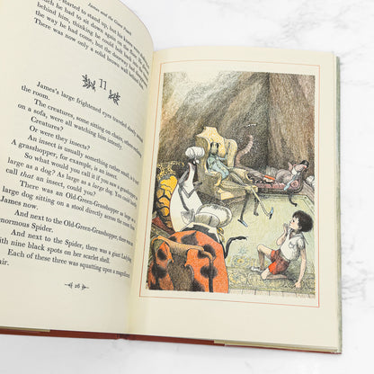 James and the Giant Peach by Roald Dahl [FIRST EDITION] 1961 • Knopf • Mint!
