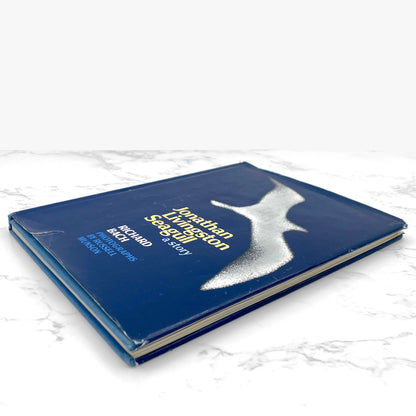 Jonathan Livingston Seagull by Richard Bach [FIRST EDITION] 1972 • Macmillan