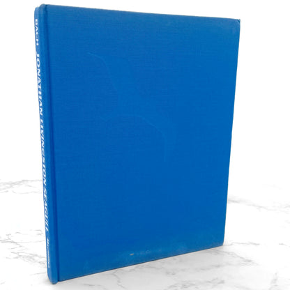 Jonathan Livingston Seagull by Richard Bach [FIRST EDITION] 1972 • Macmillan