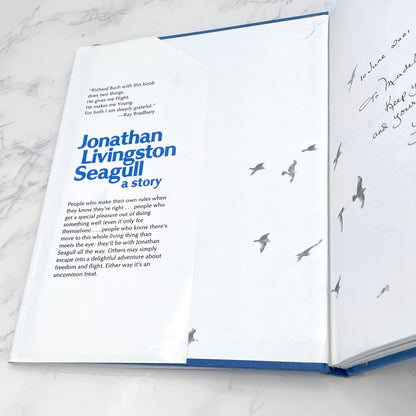 Jonathan Livingston Seagull by Richard Bach [HARDCOVER RE-ISSUE] 1970 • Scribner • Later Printing