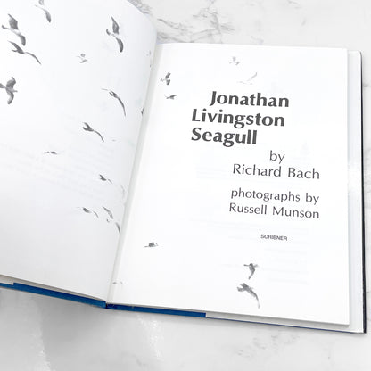 Jonathan Livingston Seagull by Richard Bach [HARDCOVER RE-ISSUE] 1970 • Scribner • Later Printing