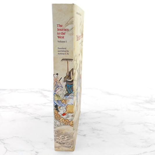 The Journey to the West: Volume I by Wu Cheng'en edited by Anthony C. Yu [REVISED TRADE PAPERBACK] 2012