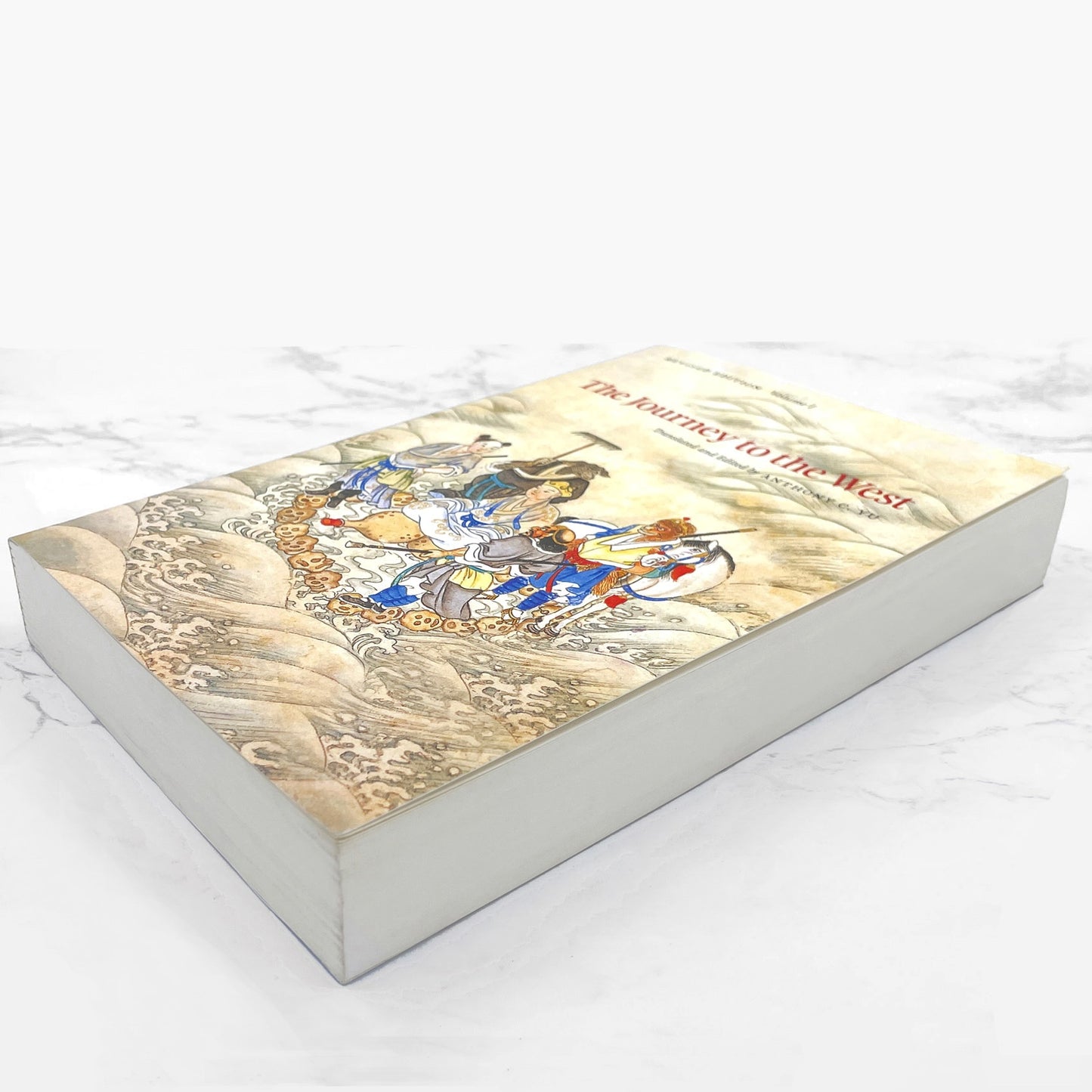 The Journey to the West: Volume I by Wu Cheng'en edited by Anthony C. Yu [REVISED TRADE PAPERBACK] 2012