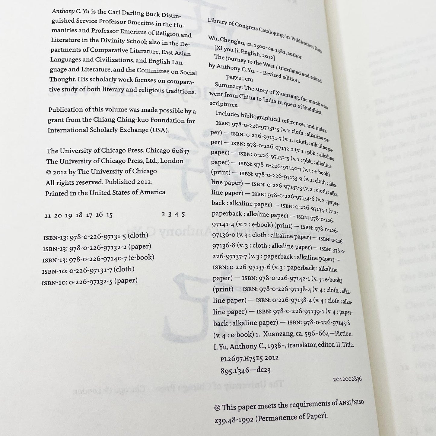 The Journey to the West: Volume I by Wu Cheng'en edited by Anthony C. Yu [REVISED TRADE PAPERBACK] 2012