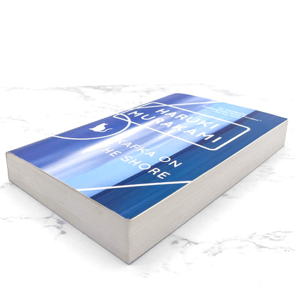 Kafka on the Shore by Haruki Murakami [TRADE PAPERBACK] 2015 • Vintage International