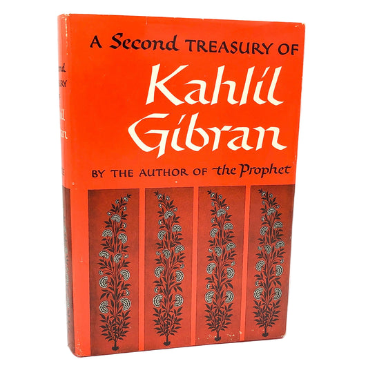 A Second Treasury of Kahlil Gibran [HARDCOVER OMNIBUS] 1978 • Castle Books