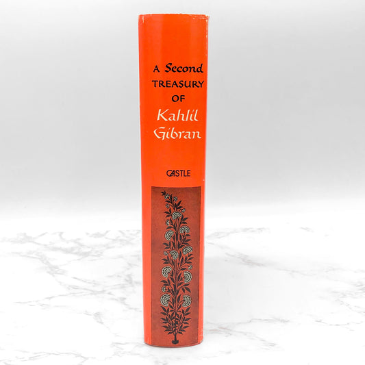 A Second Treasury of Kahlil Gibran [HARDCOVER OMNIBUS] 1978 • Castle Books