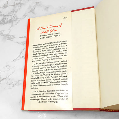 A Second Treasury of Kahlil Gibran [HARDCOVER OMNIBUS] 1978 • Castle Books