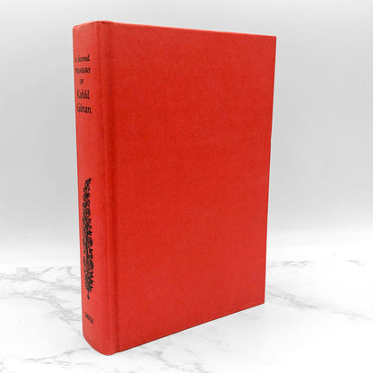 A Second Treasury of Kahlil Gibran [HARDCOVER OMNIBUS] 1978 • Castle Books