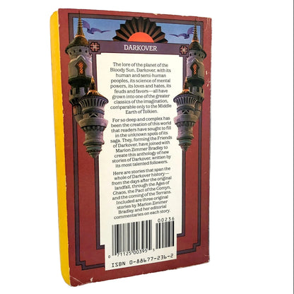 The Keepers Price & Other Stories by Marion Zimmer Bradley & Friends [1980 PAPERBACK] • DAW
