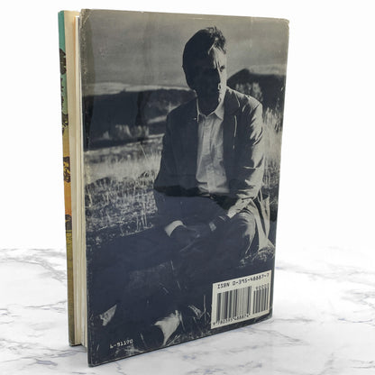 Keep the Change by Thomas McGuane [FIRST EDITION] 1989 • Houghton Mifflin