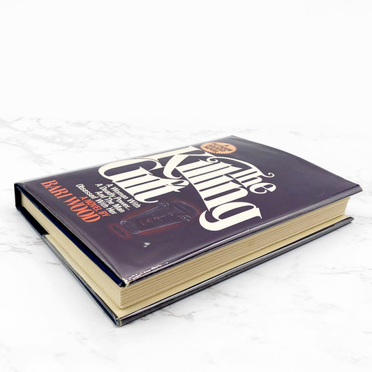 The Killing Gift by Bari Wood [1975 HARDCOVER] • G.P. Putnam's Sons