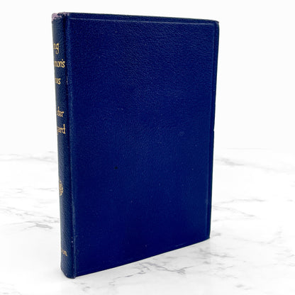 King Solomon's Mines by H. Rider Haggard [U.K. POCKET HARDCOVER] 1956 • Thomas Nelson & Sons • Leather-Bound