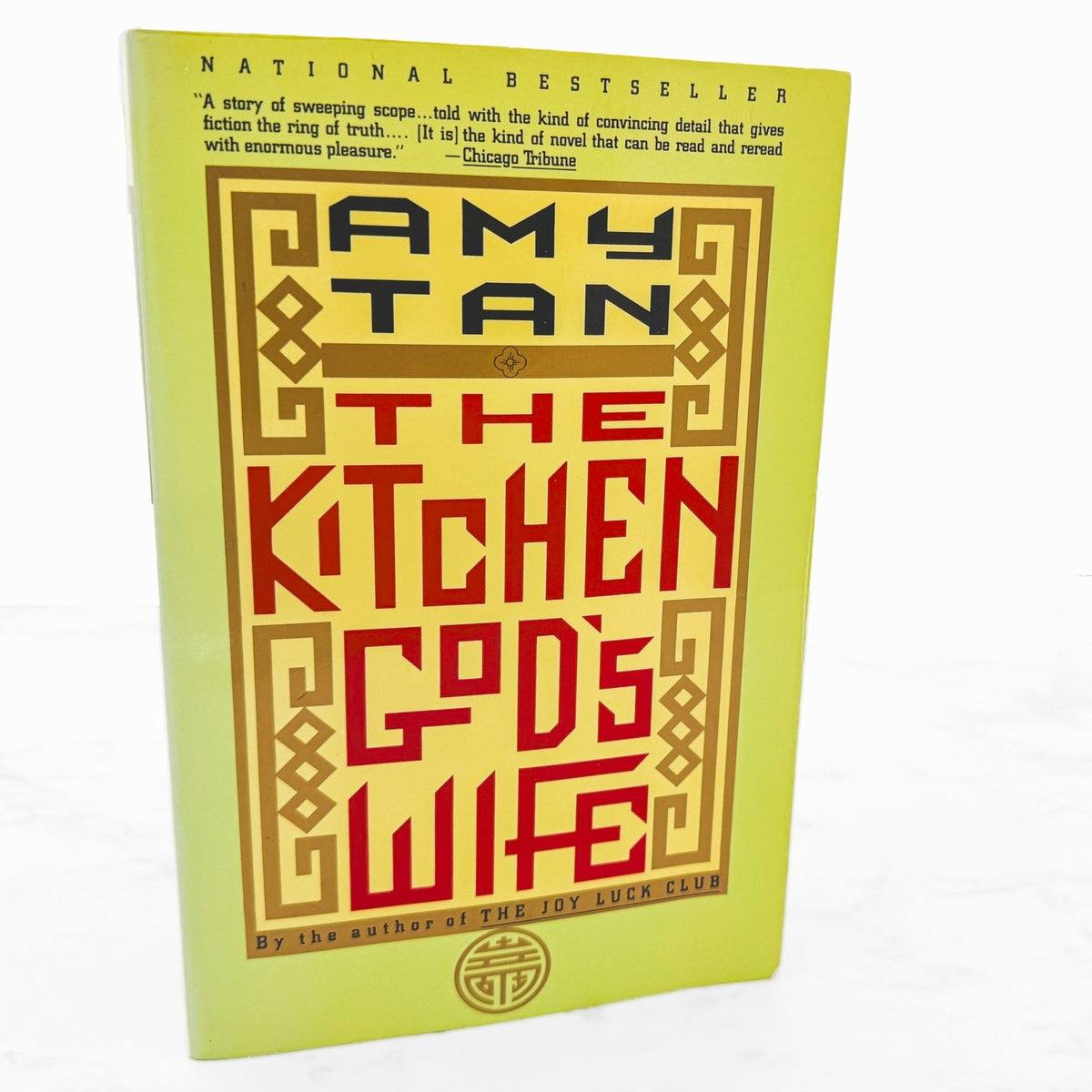 The Kitchen God's Wife by Amy Tan [TRADE PAPERBACK] 1993 • Vintage Contemporaries