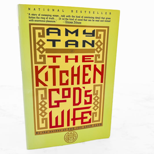 The Kitchen God's Wife by Amy Tan [TRADE PAPERBACK] 1993 • Vintage Contemporaries