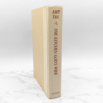 The Kitchen God's Wife by Amy Tan [FIRST EDITION • FIRST PRINTING] 1991 • G.P. Putnam's Sons