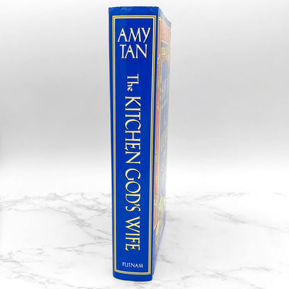 The Kitchen God's Wife by Amy Tan [FIRST EDITION • FIRST PRINTING] 1991 • G.P. Putnam's Sons