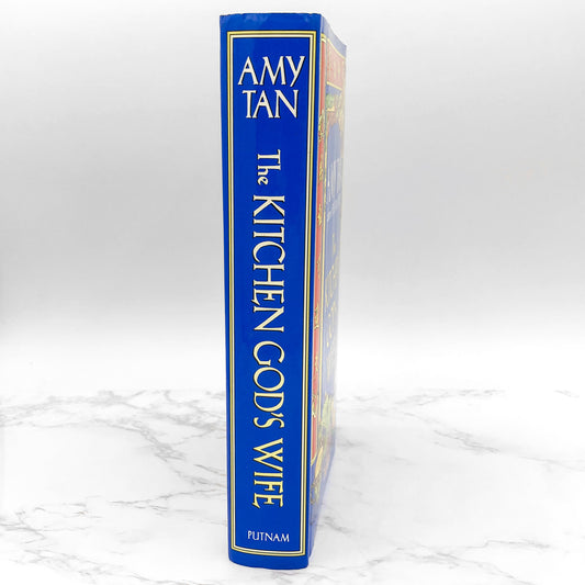 The Kitchen God's Wife by Amy Tan [FIRST EDITION • FIRST PRINTING] 1991 • G.P. Putnam's Sons