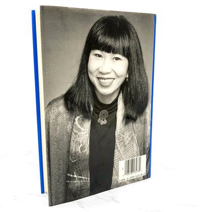 The Kitchen God's Wife by Amy Tan [FIRST EDITION • FIRST PRINTING] 1991 • G.P. Putnam's Sons