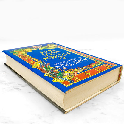 The Kitchen God's Wife by Amy Tan [FIRST EDITION • FIRST PRINTING] 1991 • G.P. Putnam's Sons