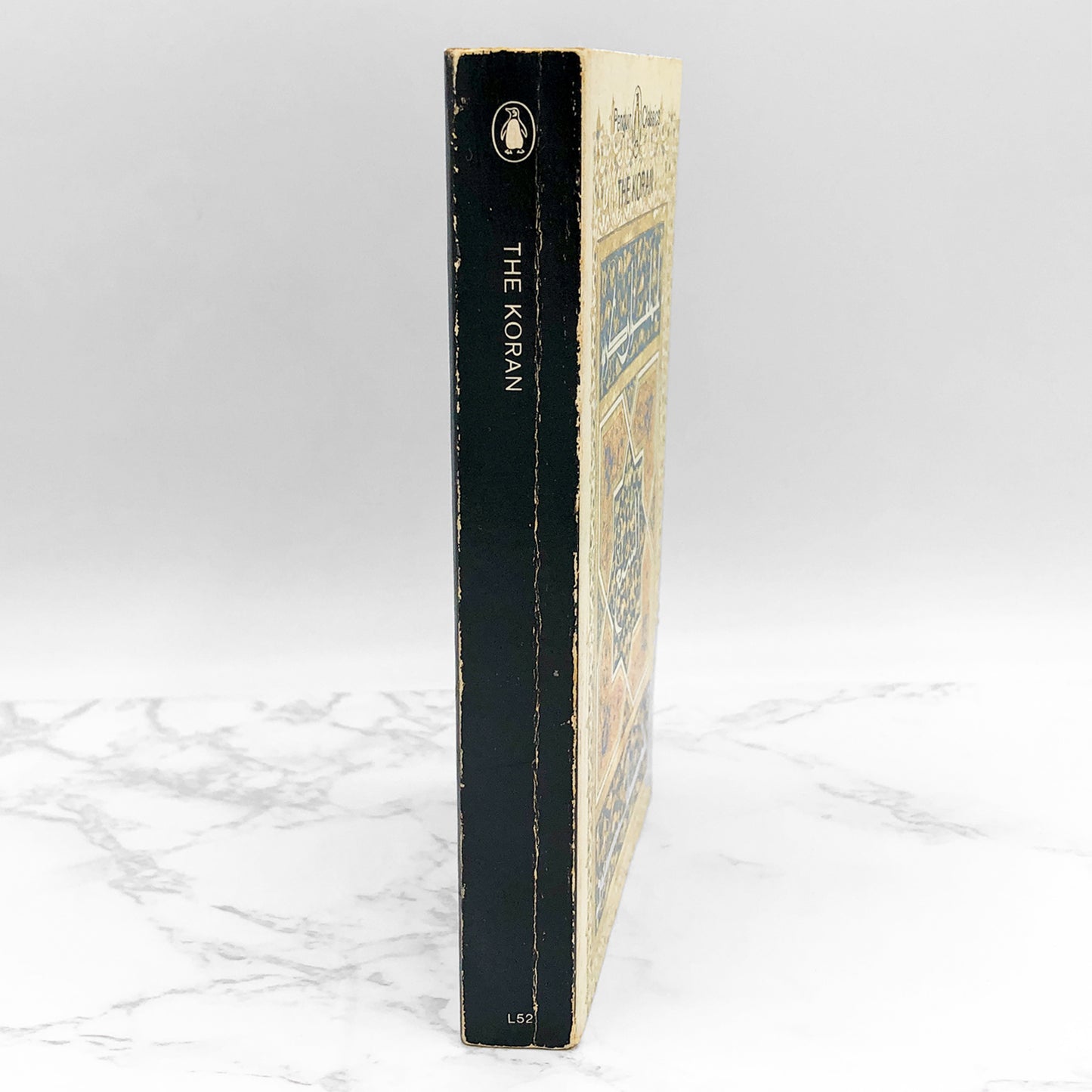 The Koran translated by N.J. Dawood [U.K. PAPERBACK] 1972 • Penguin Books