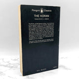 The Koran translated by N.J. Dawood [U.K. PAPERBACK] 1972 • Penguin Books