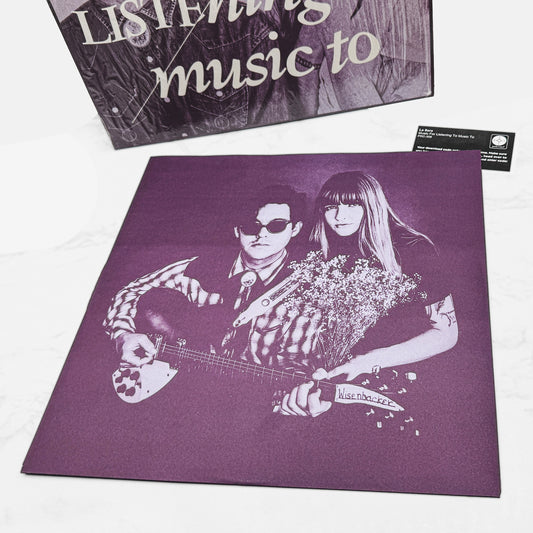 La Sera – Music For Listening To Music To [VINYL LP] 2016 • Polyvinyl