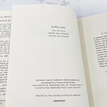 Le Petit Prince (The Little Prince) by Antoine de Saint-Exupéry [FRENCH EDITION HARDCOVER] 11th Print • 1971 • Harcourt Brace & World