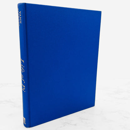 Life of Pi by Yann Martel & Tomislav Torjanac [DELUXE ILLUSTRATED EDITION] 2007 • Harcourt