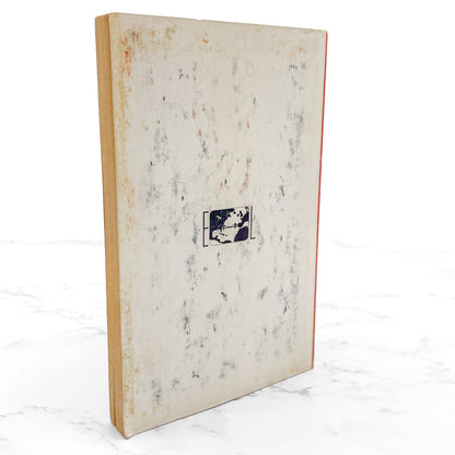 Light My Fire by Shelby Cone [1968 SLEAZE PAPERBACK] • E.L. Publishing