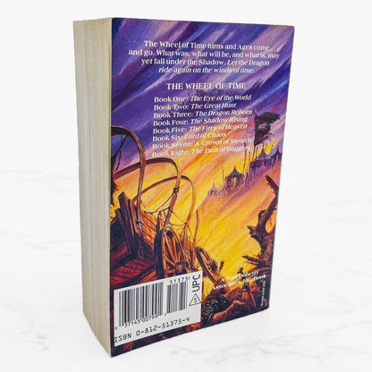 Lord of Chaos by Robert Jordan [FIRST PAPERBACK EDITION] 1995 • TOR • Wheel of Time #6