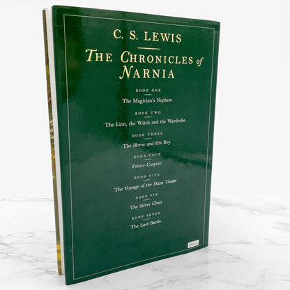 The Magician's Nephew by C.S. Lewis [1994 HARDCOVER] Book Club Edition • Narnia #1