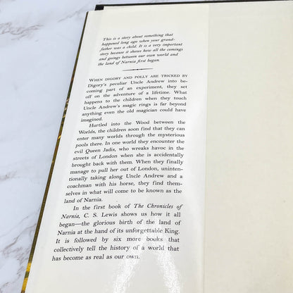 The Magician's Nephew by C.S. Lewis [1994 HARDCOVER] Book Club Edition • Narnia #1