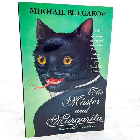 The Master and Margarita by Mikhail Bulgakov [TRADE PAPERBACK] 1994 • Grove Press