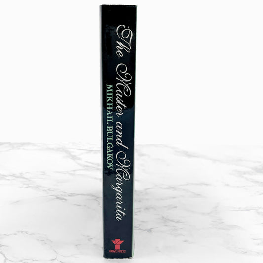 The Master and Margarita by Mikhail Bulgakov [TRADE PAPERBACK] 1994 • Grove Press