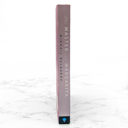 The Master and Margarita by Mikhail Bulgakov [TRADE PAPERBACK] 1996 • Vintage International