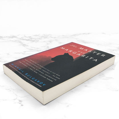 The Master and Margarita by Mikhail Bulgakov [TRADE PAPERBACK] 1996 • Vintage International